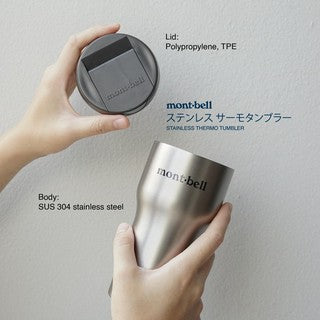 mont-bell Stainless Thermo Tumbler 400